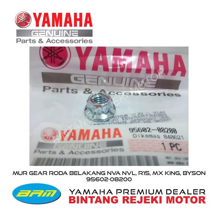 PREMIUM MUR GEAR GIR RODA BELAKANG NVA NVL, R15, MX KING, BYSON 95602-08200