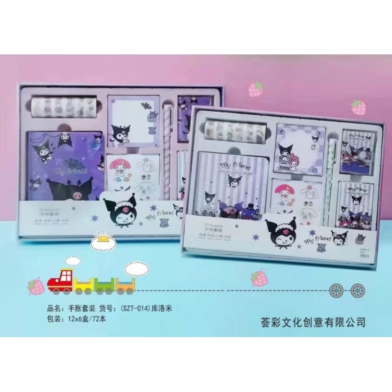 

Paket Diary 7in1 Kuromi Kado Ultah Anak Bestie Cinnamoroll Melody Set Jurnal Buku Harian Pulpen