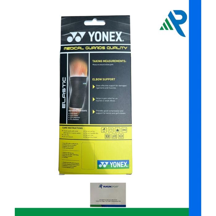 DEKER YONEX ELBOW SUPPORT SRG 511
