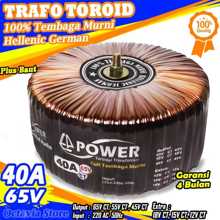 PREMIUM Trafo Toroid 40A (Murni) - Trafo Donat 40A (Murni) CT 65V 55V 45V 100% Full Tembaga Asli