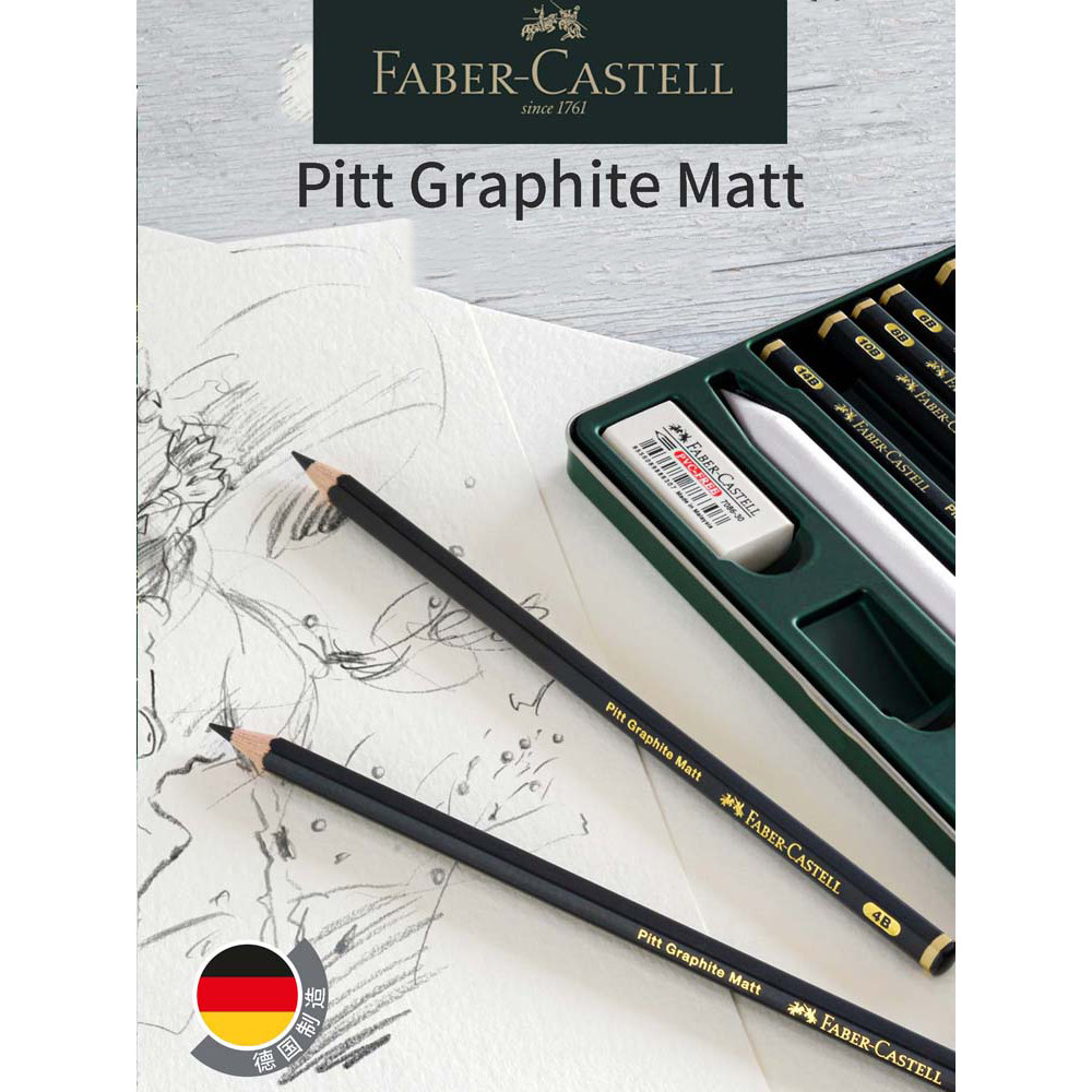 

1Pc German Faber-Castell Pitt Matte Sketch Pencil Drawing Tool Full Set Of Professional Art Students