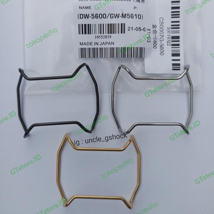 Zylo- Bullbar G-Shock Dw-5600/G5600E/Gwm-5610/Gw-B5600/Dw5600 Bumper Gshock