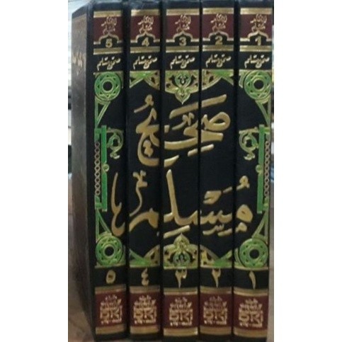 Shohih Muslim 5 Jilid - Darul Kutub Ilmiah