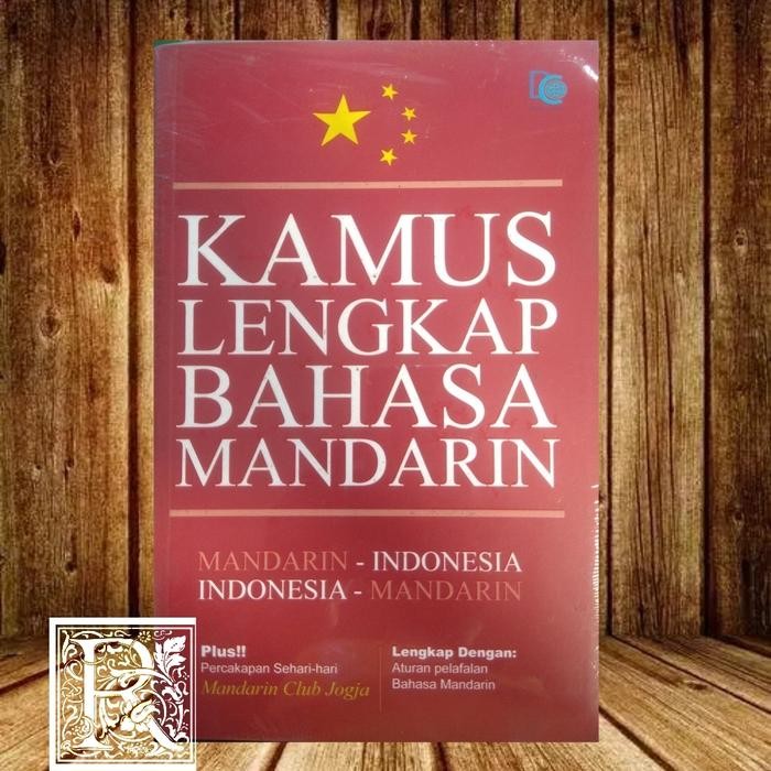

PROMO! kamus lengkap bahasa mandarin