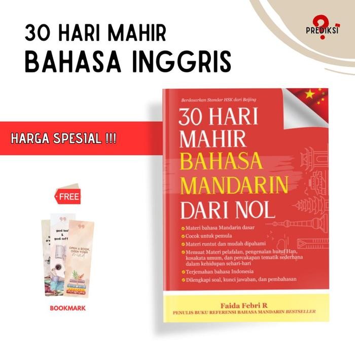 

TERBARU! NEW Buku 30 Hari Mahir Bahasa Mandarin Dari Nol - Yash Media