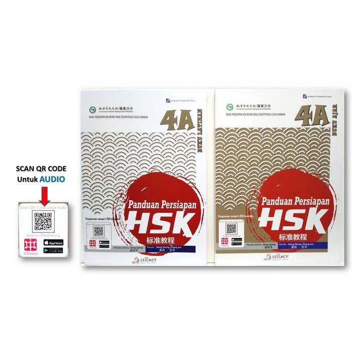

HOT SALE! Panduan Persiapan HSK 4