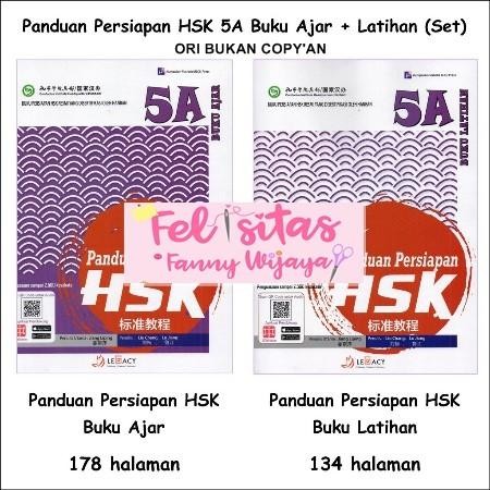

PANDUAN HSK 5A SET (TEXT+ACT) QR CODE AUDIO