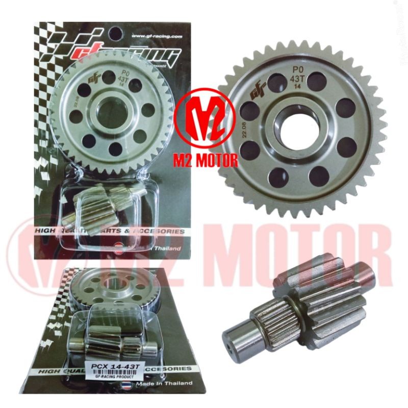 GEAR RASIO PCX150 VARIO150 VARIO125 GF RACING THAILAND