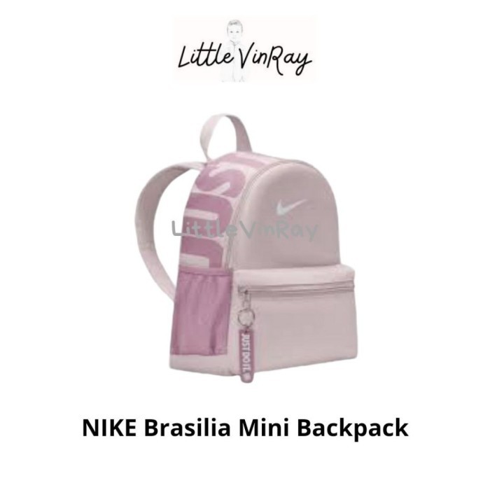 NIKE Brasilia Mini Backpack