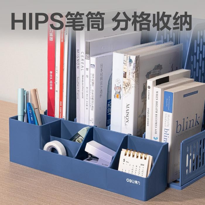 

Deli File Box / File Tray / File Organizer / Rak Box / Rak Penyimpanan Pena / Rak File Bahan Plastik
