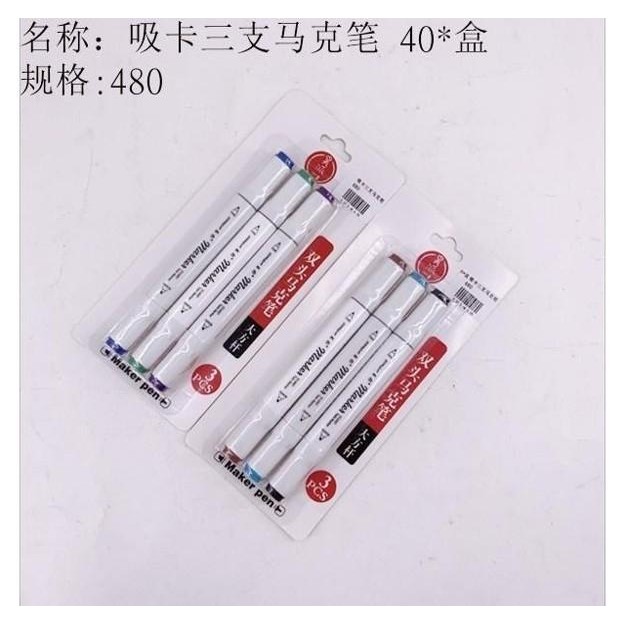 

1MART Spidol Permanen 3 Warna – Paket 3 Pcs