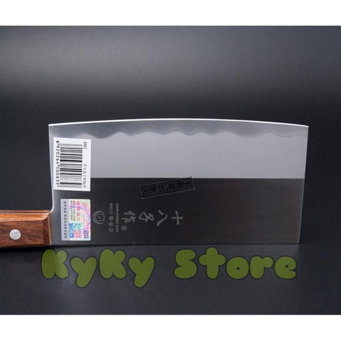 Golok Ayam - Potong Daging Sayur Buah - Opper - Slicer G