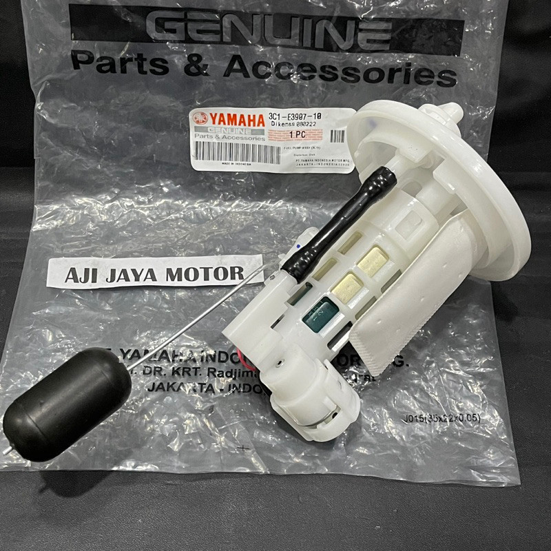 FUEL PUMP ASSY PULPAM VIXION OLD 2007- 2012 ORIGINAL