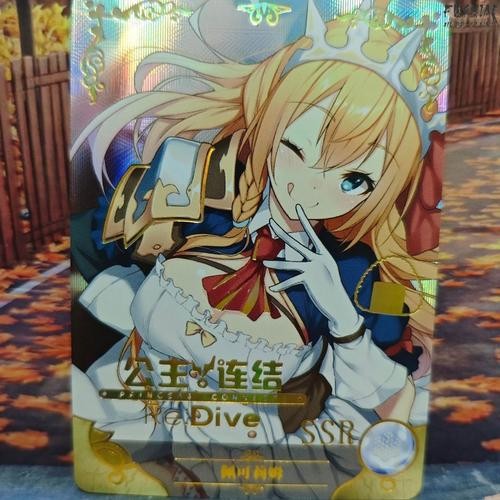 Goddess Story SSR Kokkoro Princess Connect