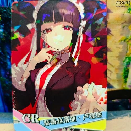 Goddess Story CR Celestia Ludenberg Danganronpa