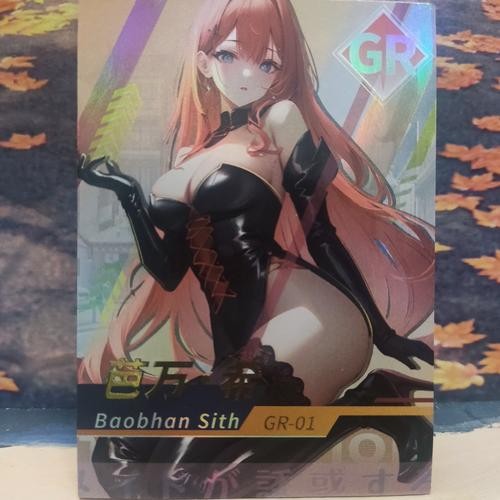 Goddess Story Yu Niang GR Baobhan Sith Fate Grand Order