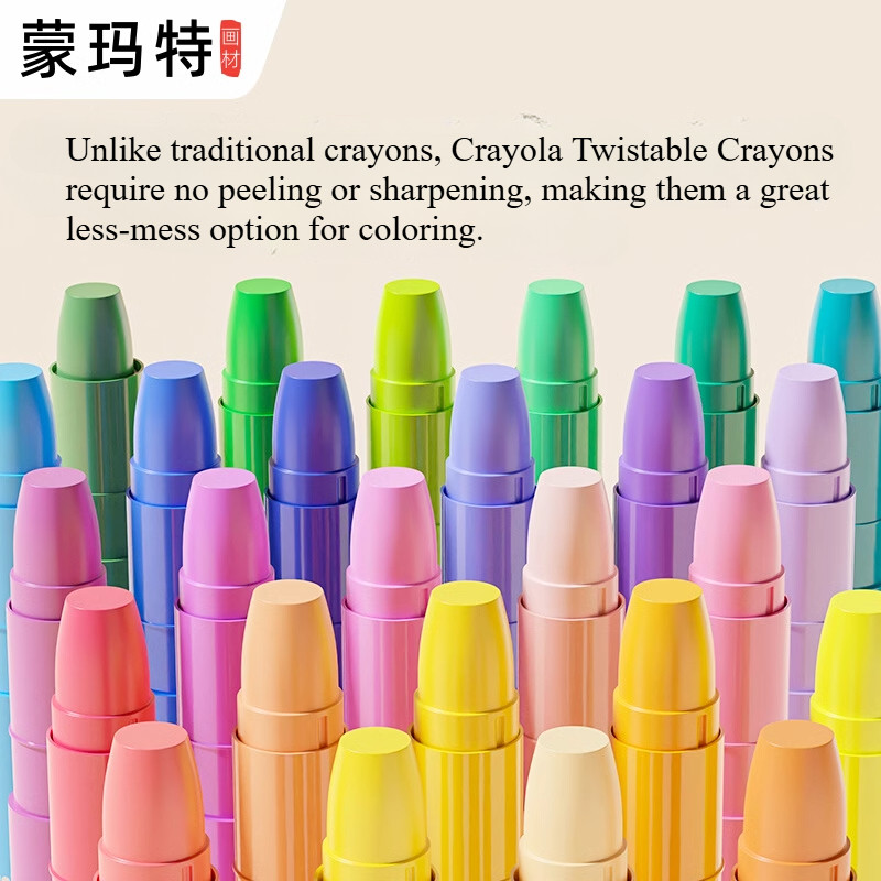

Mont Marte Twistable Crayons 12/24/36/48 Blendable Colour Sticks Suitable For Drawing Painting