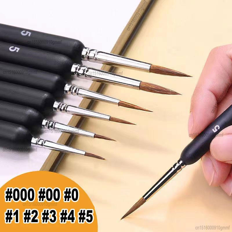 

#000 #00 #0 #1 #2 #3 #4 #5 Wolf Hair Art Fineline Pen Painting Brush Fine Line For Artist Acrylic