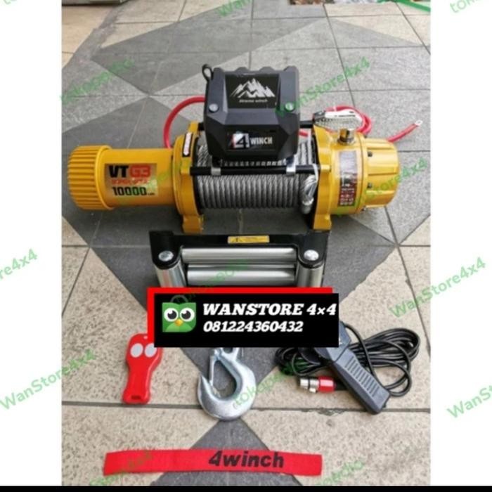 4WINCH BAJA SUPER SONIC WINCH SONIC HIGH SPEED 7.8HP OFFROAD JEEP