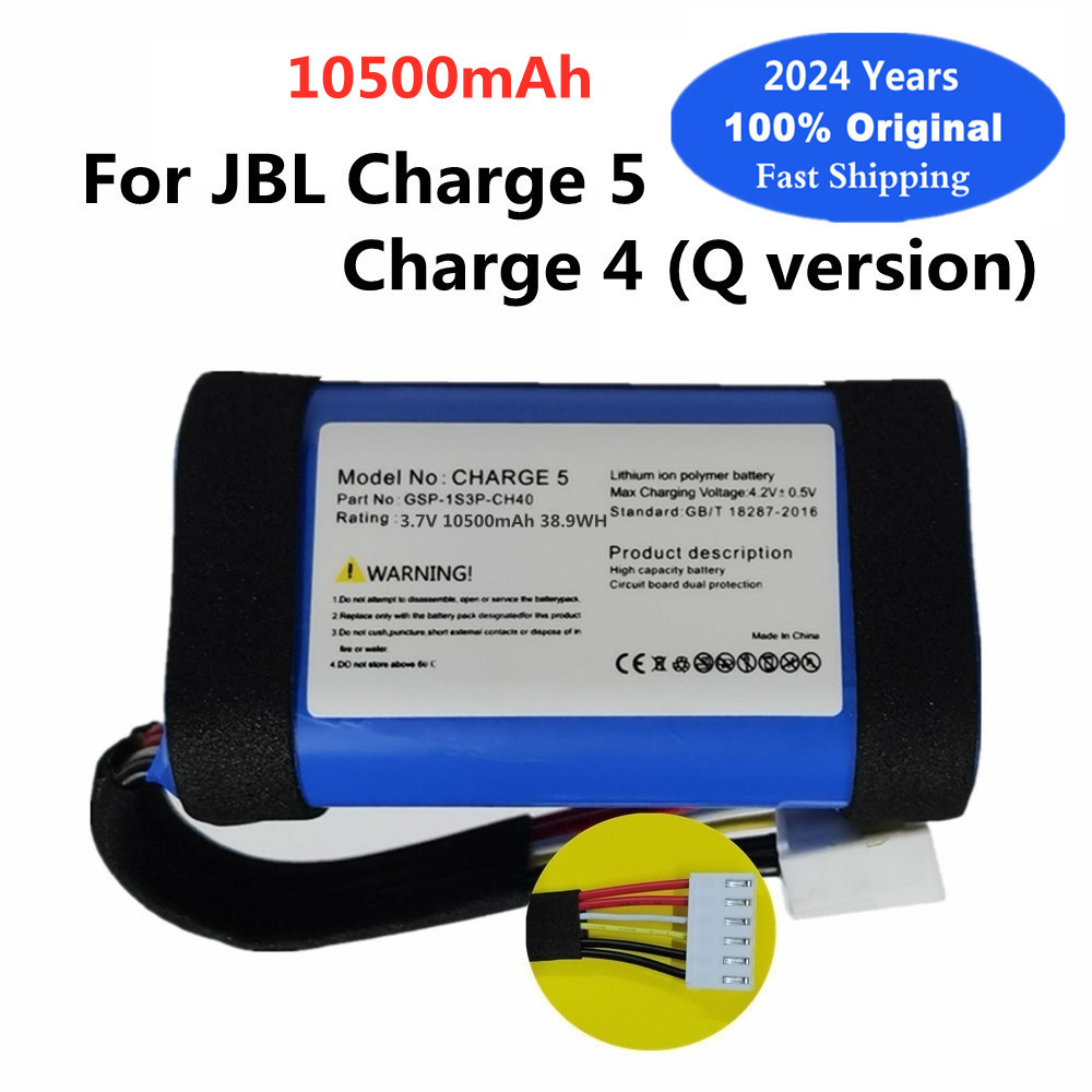 New GSP-1S3P-CH40 Loudspeaker Original Battery For JBL Charge 5 Charge5 Charge 4 (Q version) Bluetoo