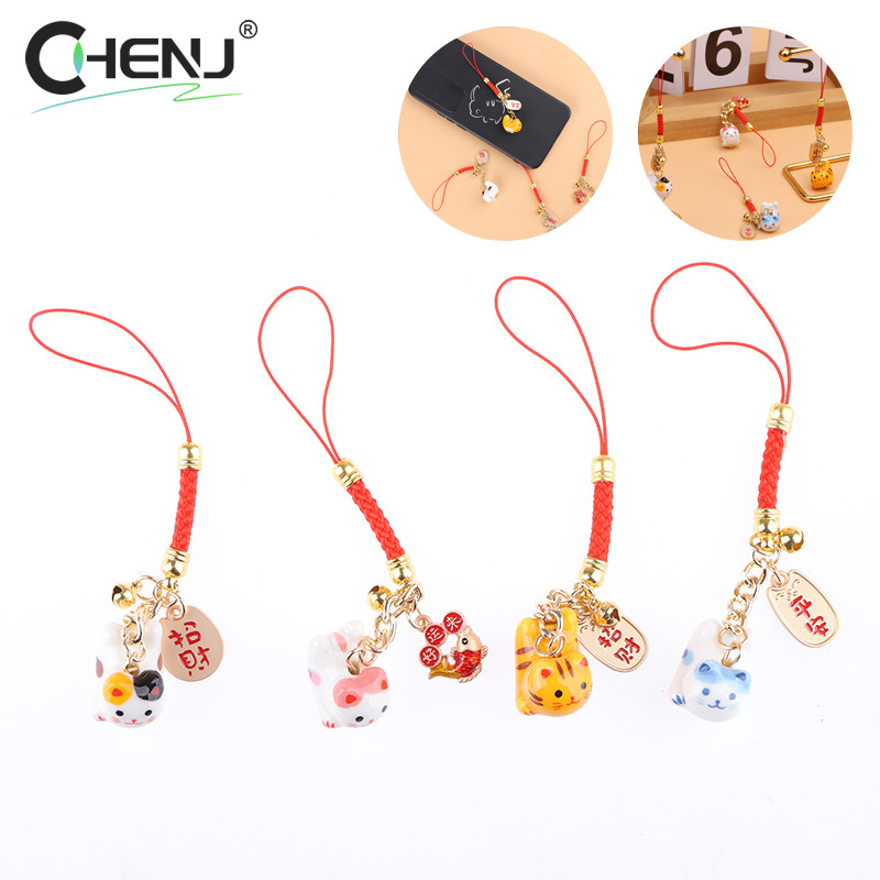 Lucky Cat Pendant Phone Lanyard Creative Lucky Nafu Wealth Ceramic Beaded Phone Chain Mobile Phone S