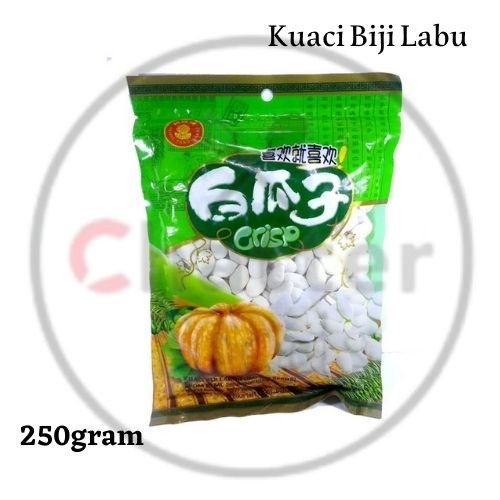 

Kuaci Kwaci Biji Labu/ Pumpkin Seeds - 250gram
