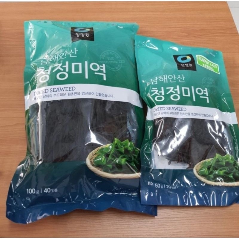 

chung jung one dried seaweed rumput laut kering korea
