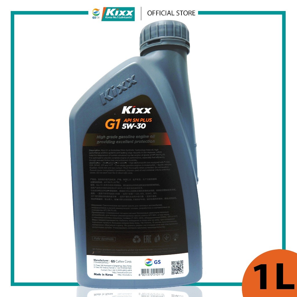 KIXX G1 5W-30 FULLY SYNTHETIC