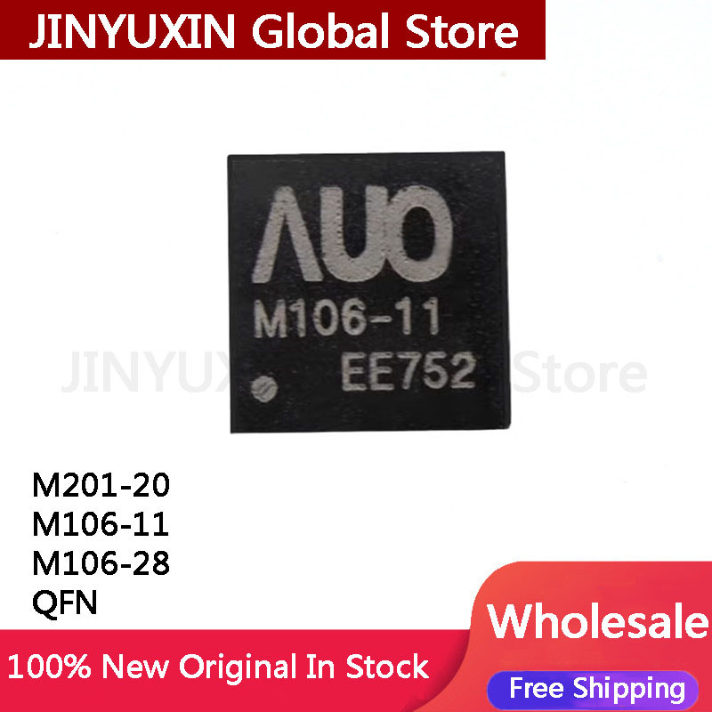 IMPORT 2PCS M201-20 M106-11 M106-28 QFN IC CHIP WHOLESALE