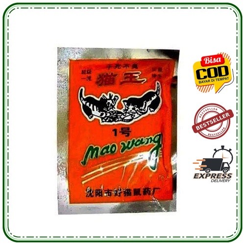 Racun Tikus Mao Wang 100% Asli Beras Merah Di Jamin Ampuh maowang / Racun Tikus Ampuh Beras Merah Ra