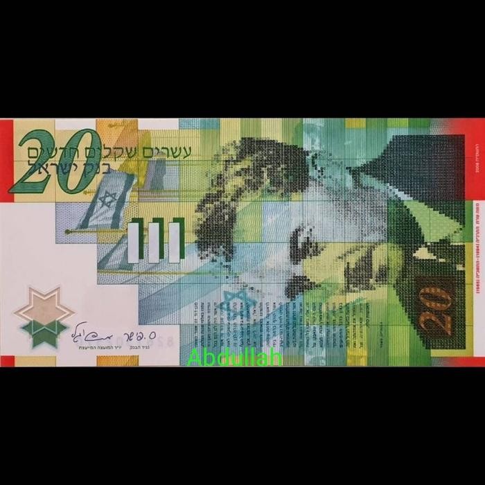 Uang Polymer Pertama Israel 20