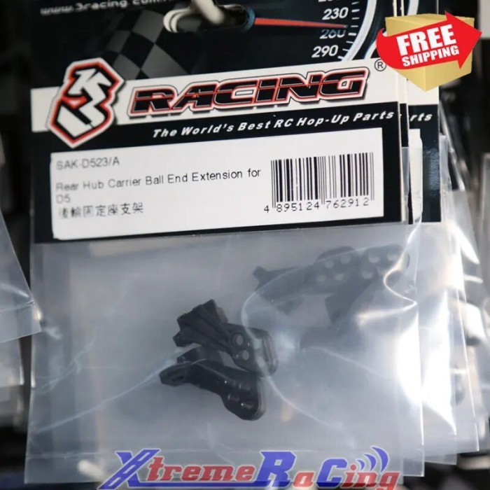 Radio control RC Car 3RACING rear hub carrier ball end extension for
