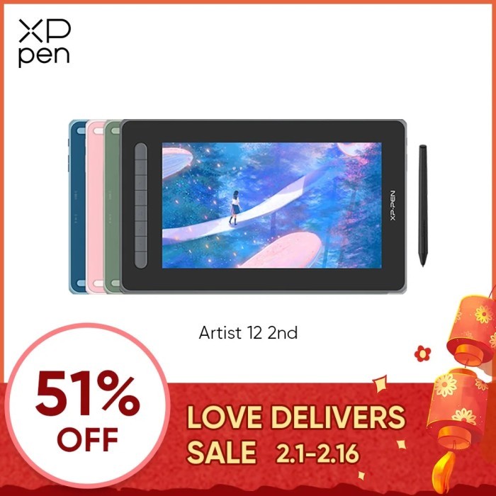 XPPen Artist 12 2nd Gen 12 Inch Graphic Tablet Monitor 8192 Levels 60