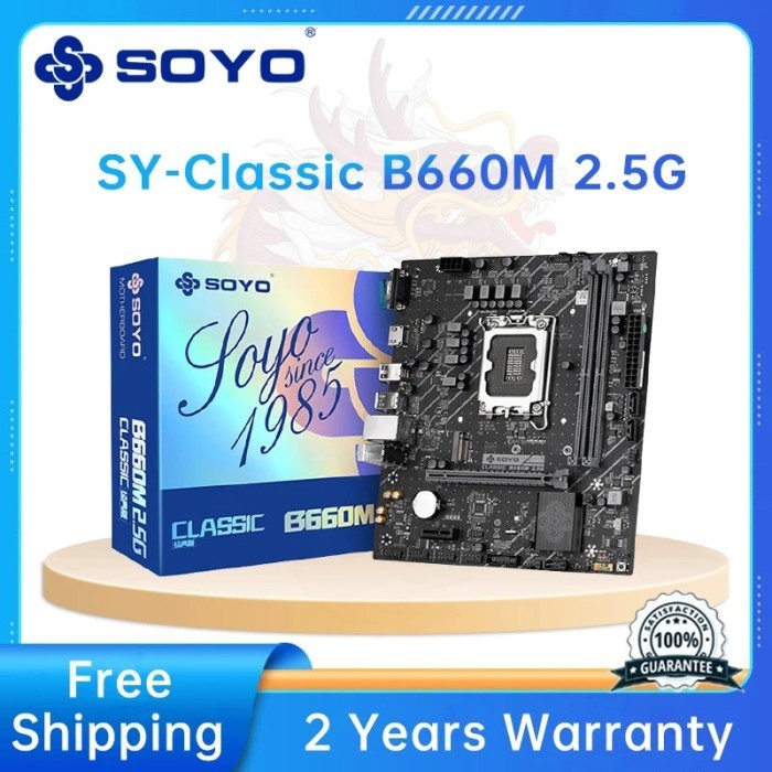SOYO B660M 2.5G Gaming Motherboard CPU i3 i5 i7 12100F/12100/12400