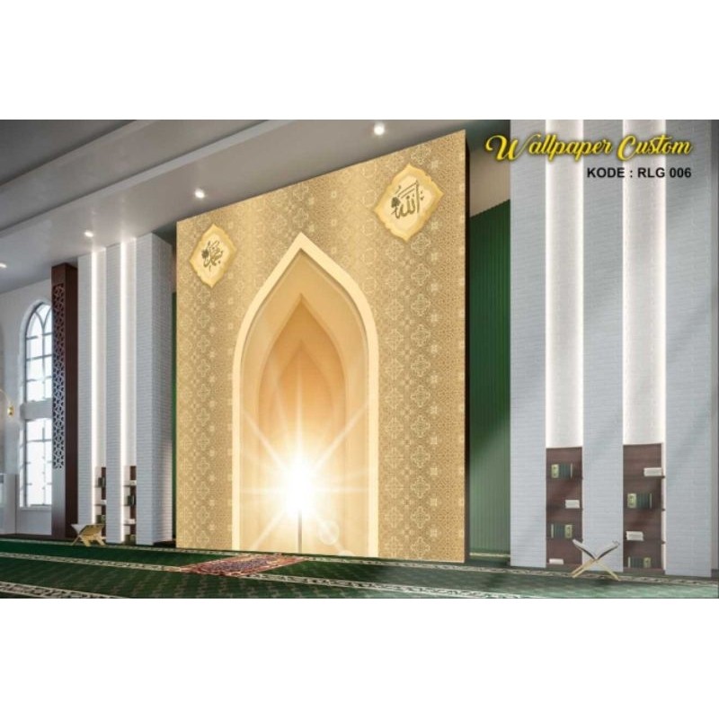 Wallpaper Dinding Custom 3D Mihrab Masjid Wallpaper Masjid Aesthetic Wallpaper Musholla Wallpaper