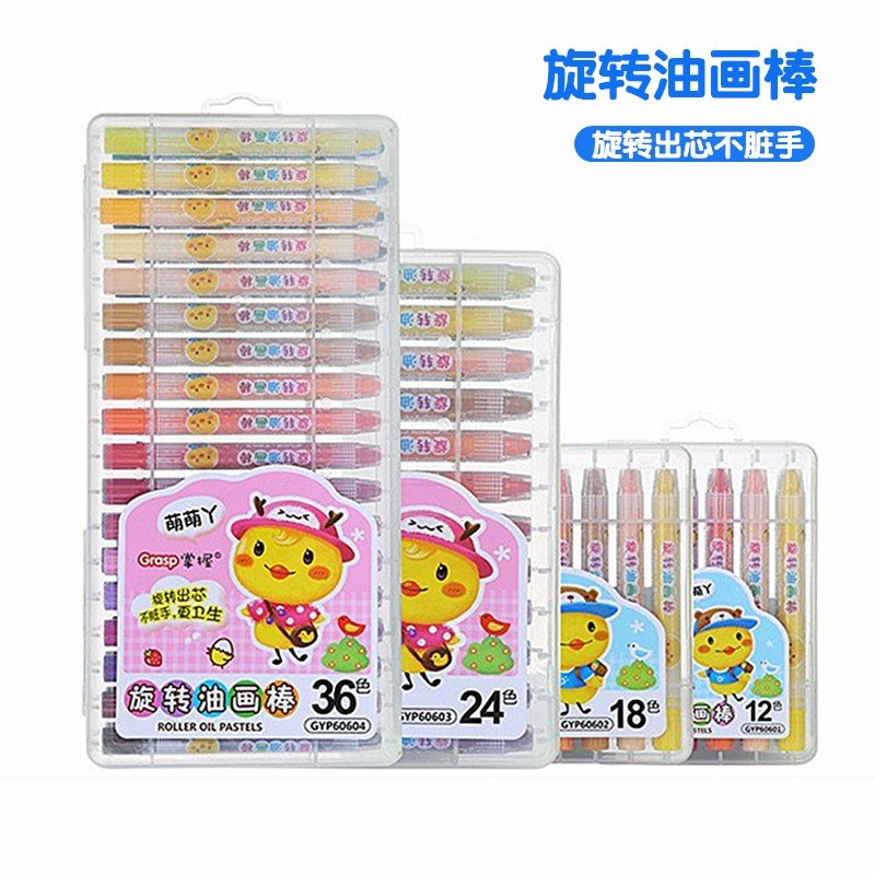 

[READY] Roller Oil Pastel Crayon Putar Grasp GYP60604