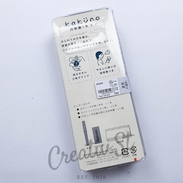 

Ready JT Pilot Kakuno Fountain Pen Pena Extra Fine Medium