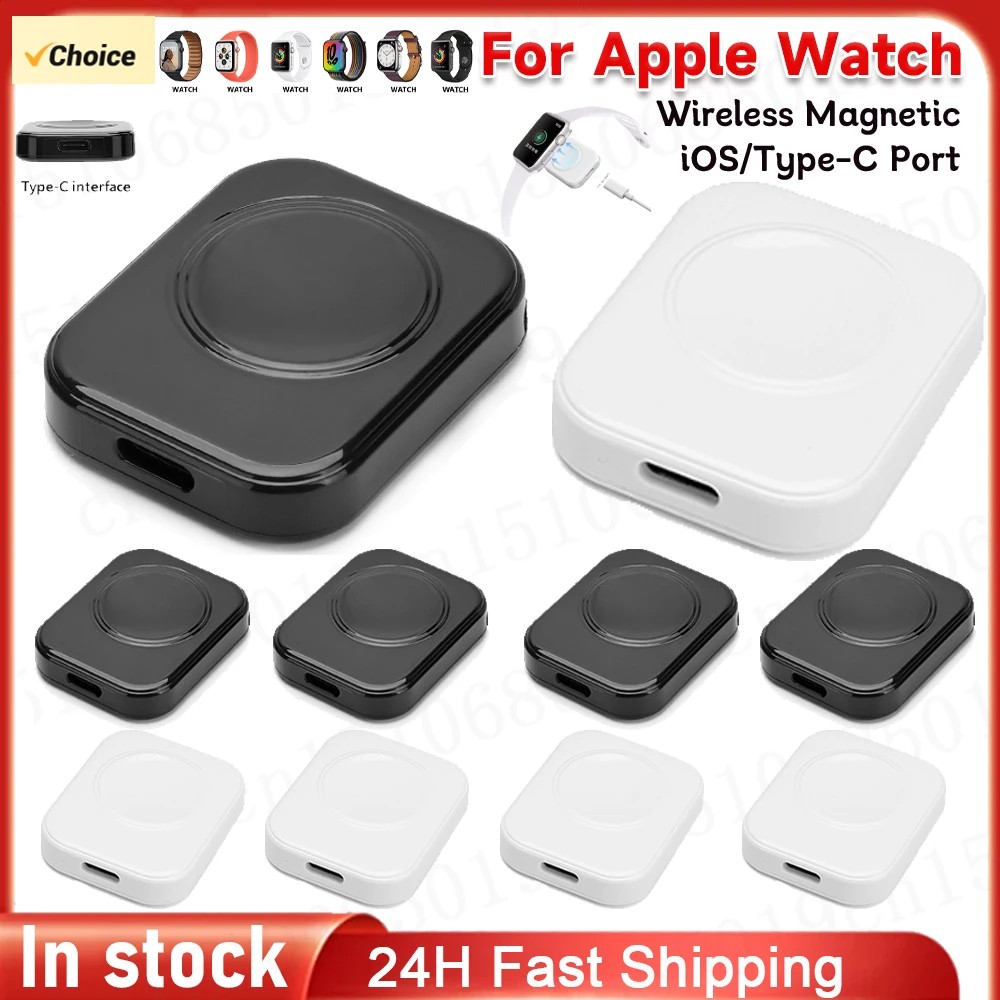 5V/1A Charger Adapter for  Watch Ultra 49mm Wireless Magnetic Charging Adapter Smart Watch Accessori