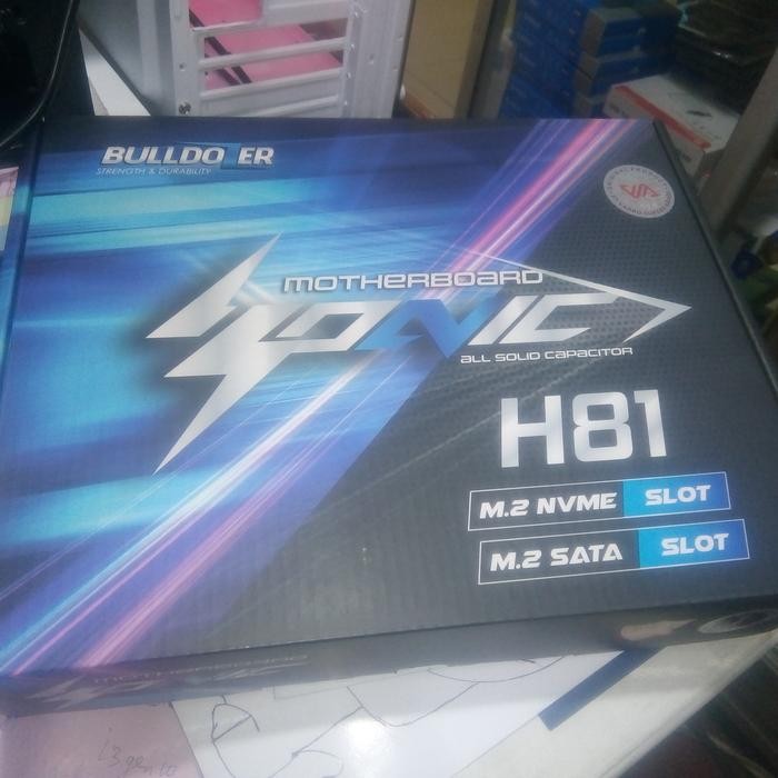 MOTHERBOARD AMPTRON H81 SOCKET INTEL LGA 1150 DDR3 MAINBOARD LGA1150