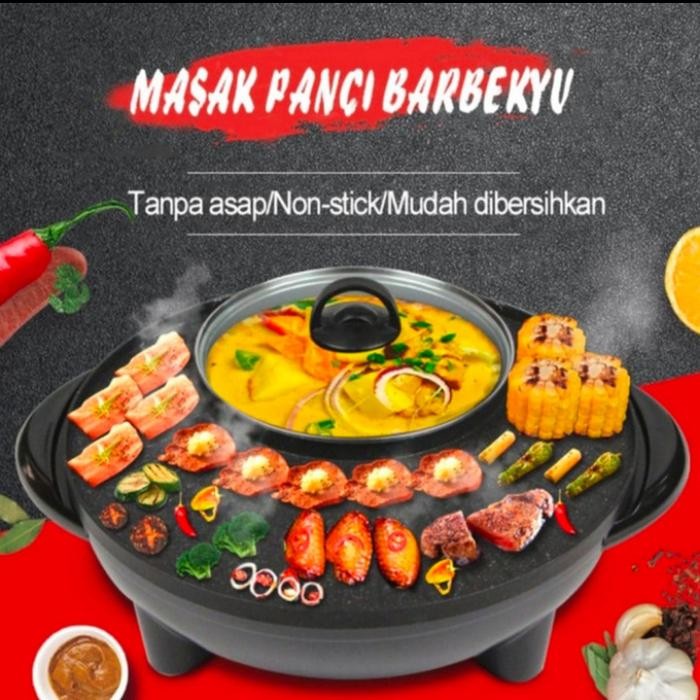 PREMIUM Pemangang daging BBQ electric hotpot 2in1 Electric hotpot grill 33cm