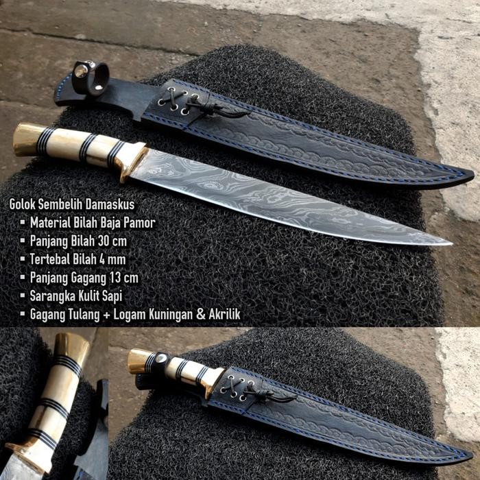 PREMIUM golok khusus sembelih Damaskus steel/baja pamor