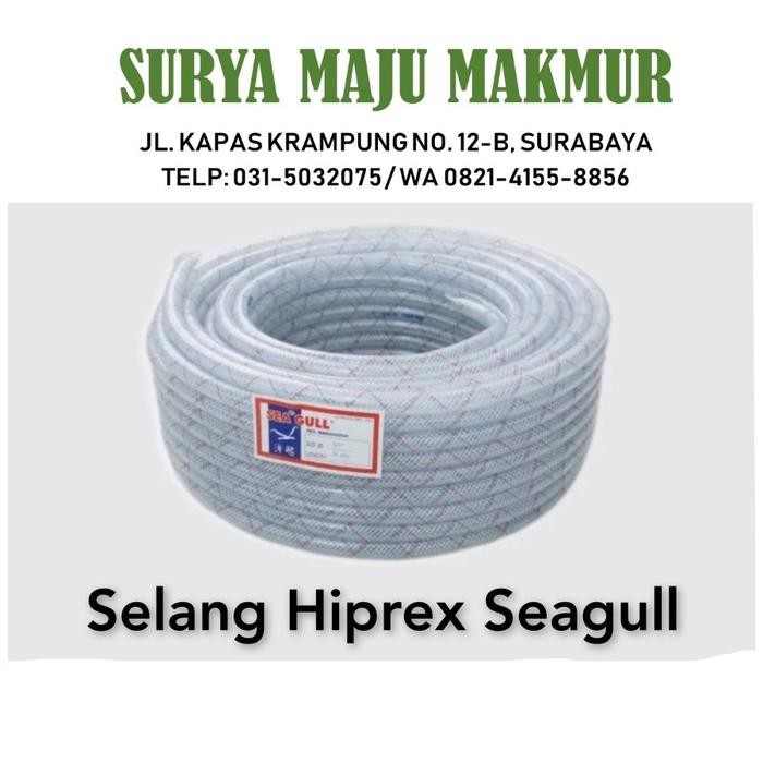 1 ROLL selang benang hiprex sea gull 1/2 inch milliard Seagull
