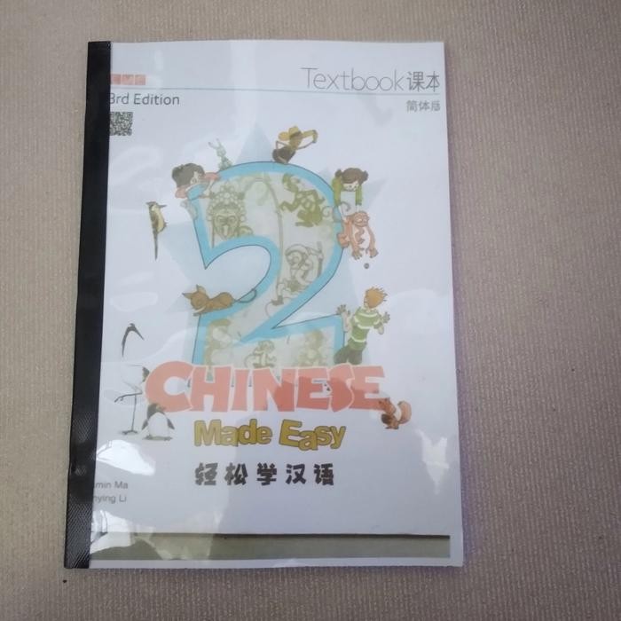 CHINESE MADE EASY 2 TEXTBOOK (BACA KETERANGAN)