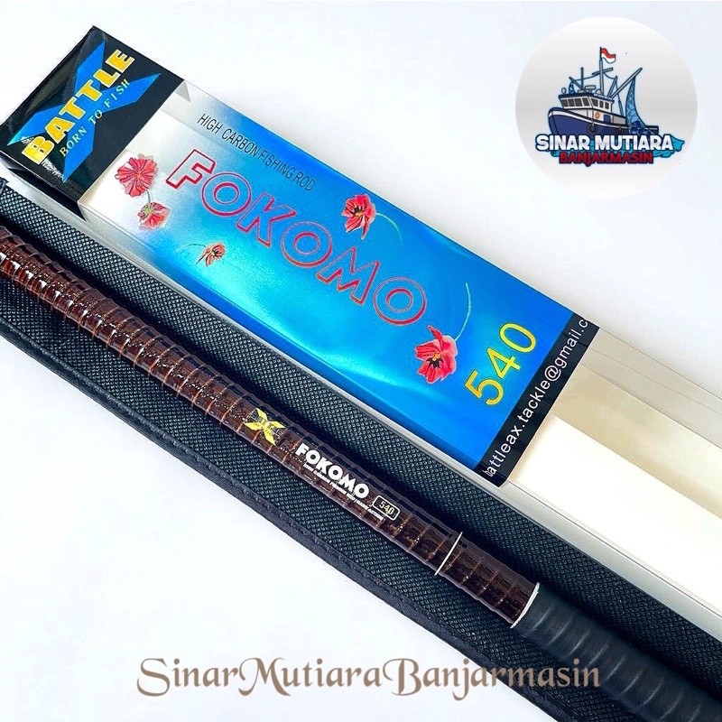 Tegek Battle X Fokomo 540 & 630 (CARBON)