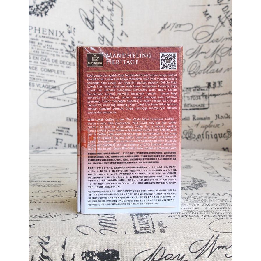 

Bid Coffee - Kopi Mandheling Heritage Pure Luwak Arabica 100 Gr (Ground/ Beans)