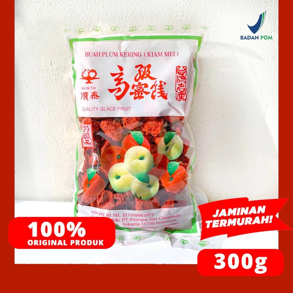 

KIAM MEI DRIED KIAMBOI PLUM KERING SHUNTAI 300G