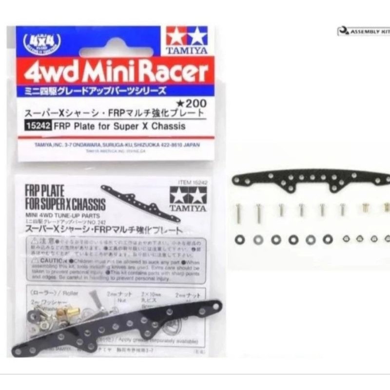 TAMIYA 15242 FRP PLATE FOR SUPER X CHASIS