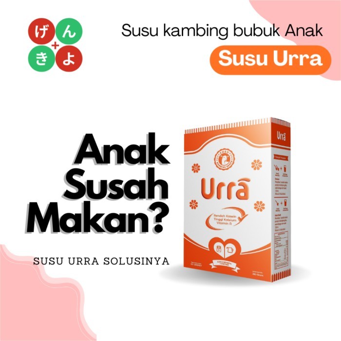 

(Expert) SUSU URRA ORIGINAL - SUSU KAMBING PENAMBAH BERAT BADAN ANAK & PENAMBAH NAFSU MAKAN ANAK -