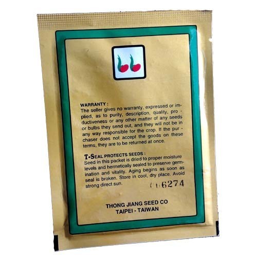 (Expert) Thong Jiang Seed Pony - benih pak choi mini - 10 gram