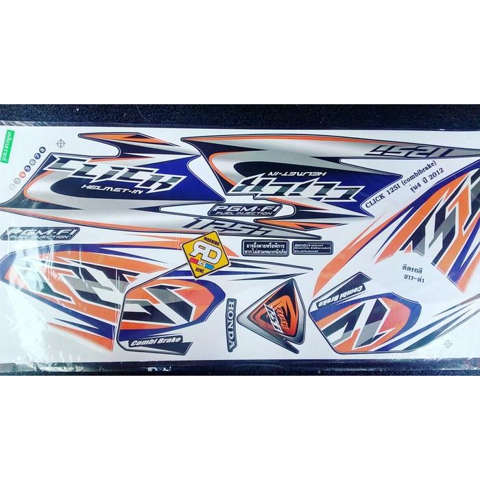 Striping Click 125 Combi Brake 2012 Orange Vario 125 OLD